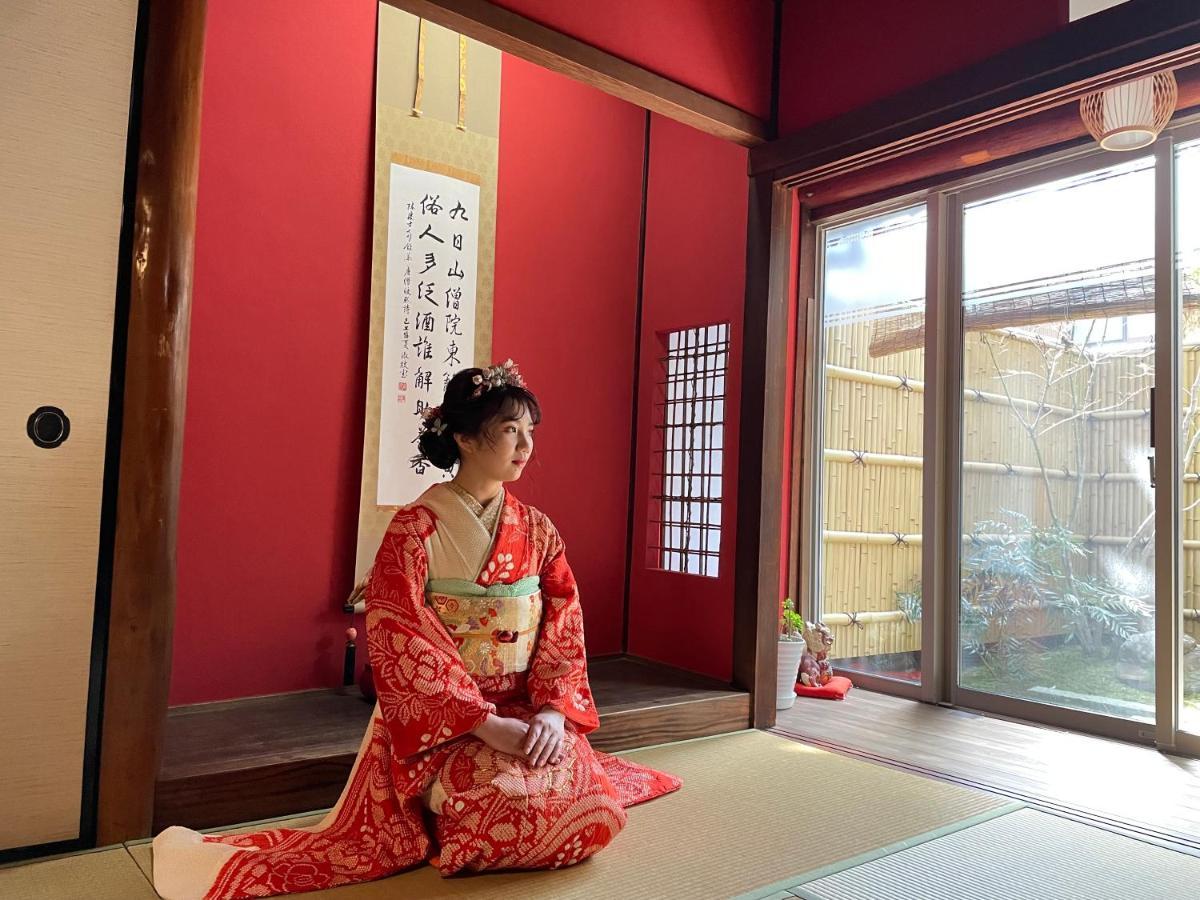 むつわ柒 Kanazawa Exterior foto